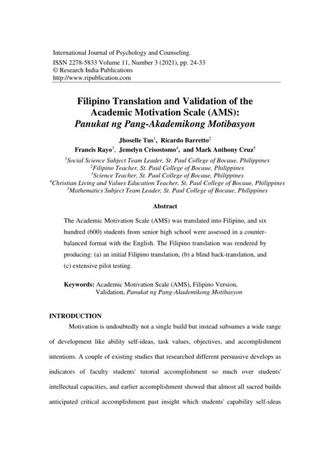 Translate academic track in Tagalog with examples .